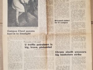 The Daily Utah Chronicle — Vol. 6 7/8, No. 0 — Zionville, April 1, 1948 — 4-Page Newspaper — Spoof Paper