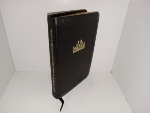 Hymns of the Church of Jesus Christ of Latter-day Saints (Leather) (Pocket Edition) (2002)