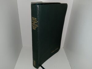 LDS, Dark Green, Vinyl Triple Combination (1999)