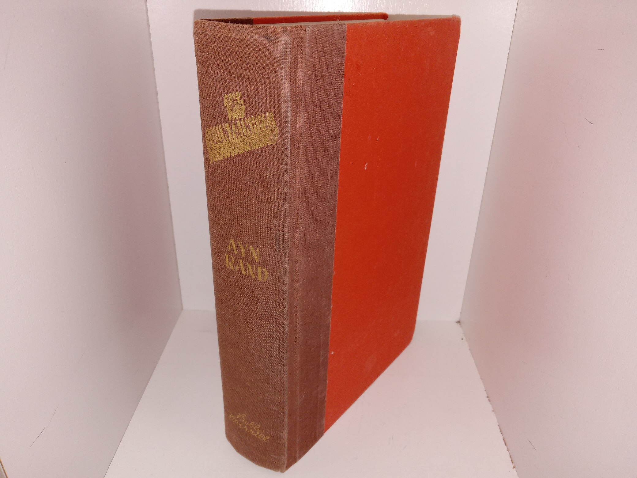 The Fountainhead (1968) ~ by Ayn Rand