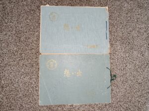 2 Japanese Yearbooks for 1961, and 1966