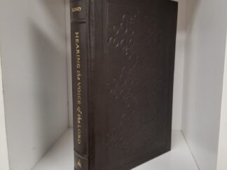 Hearing the Voice of the Lord — Gerald N. Lund — Limited Edition Leatherbound! — #30 of 330 Copies!