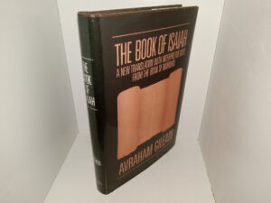 The Book of Isaiah: A New Translation with Interpretive Keys from the Book of Mormon (1988) ~ by Avraham Gileadi