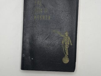 Book of Mormon (1950)