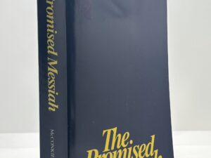 The Promised Messiah: The First Coming of Christ – Bruce R. McConkie (1981)