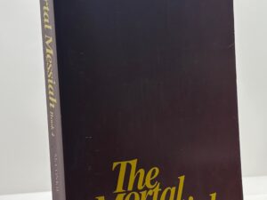 The Mortal Messiah: Vol. 4 (1981) ~ by Bruce R. McConkie