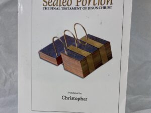 The Sealed Portion – Translated by Christopher – Paperback – 2008