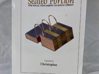 The Sealed Portion – Translated by Christopher – Paperback – 2008