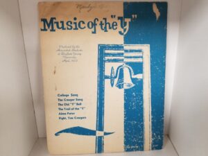 BYU / 1960 — “Music of the Y” — 45 Vinyl Record — College Song / The Cougar Song / The Old Y Bell / The Trail of the Y / Alma Pater / Fight, You Cougars