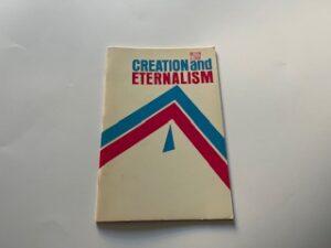 1970-Creation and Eternalism- Melvin A. Cook