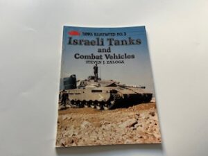 1983-Israeli Tanks and Combat Vehicles- Steven J. Zaloga