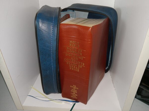 LDS, Brown Vinyl, Quadruple Combination (1989)