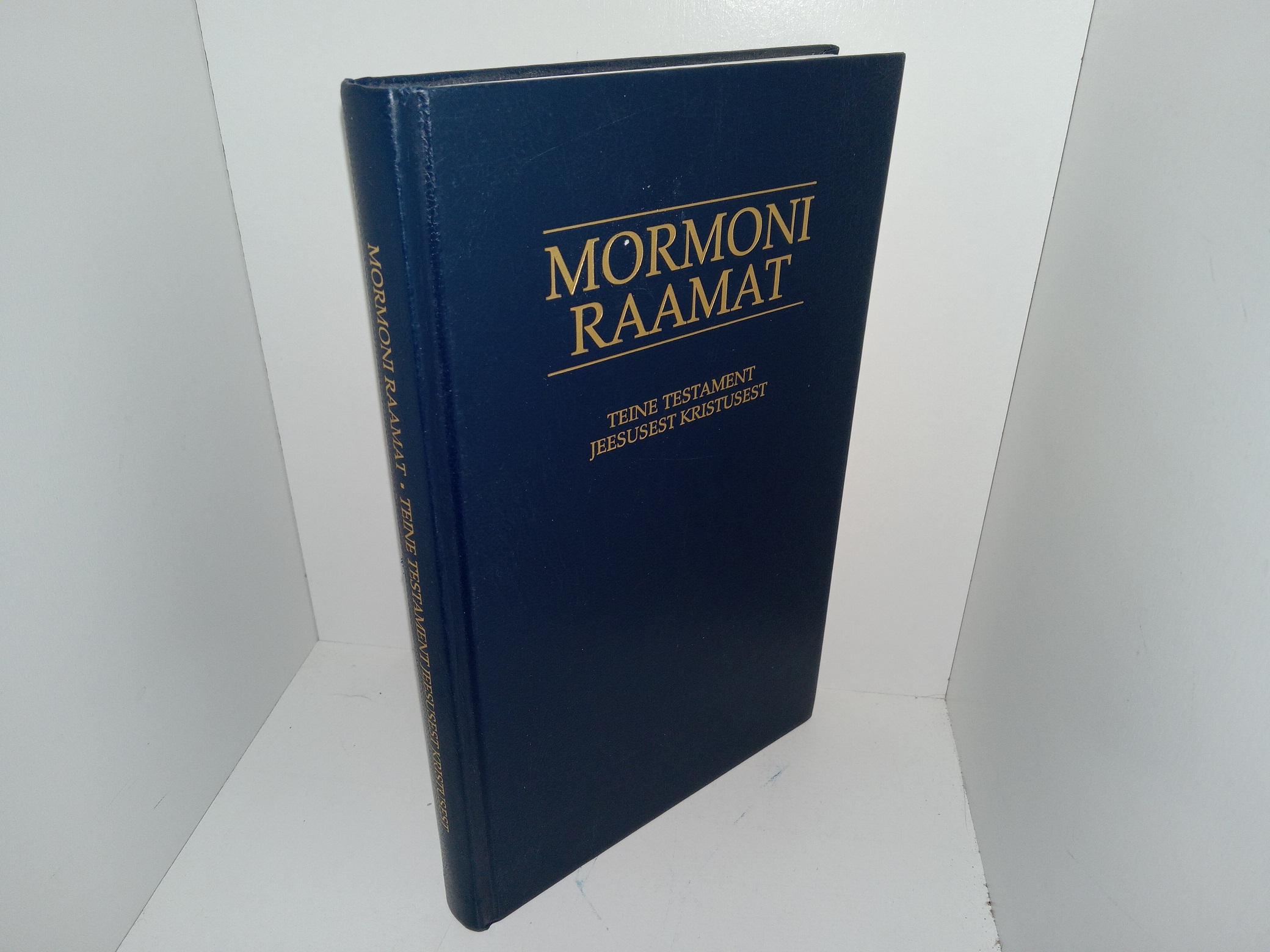 Estonian Book of Mormon (2004)