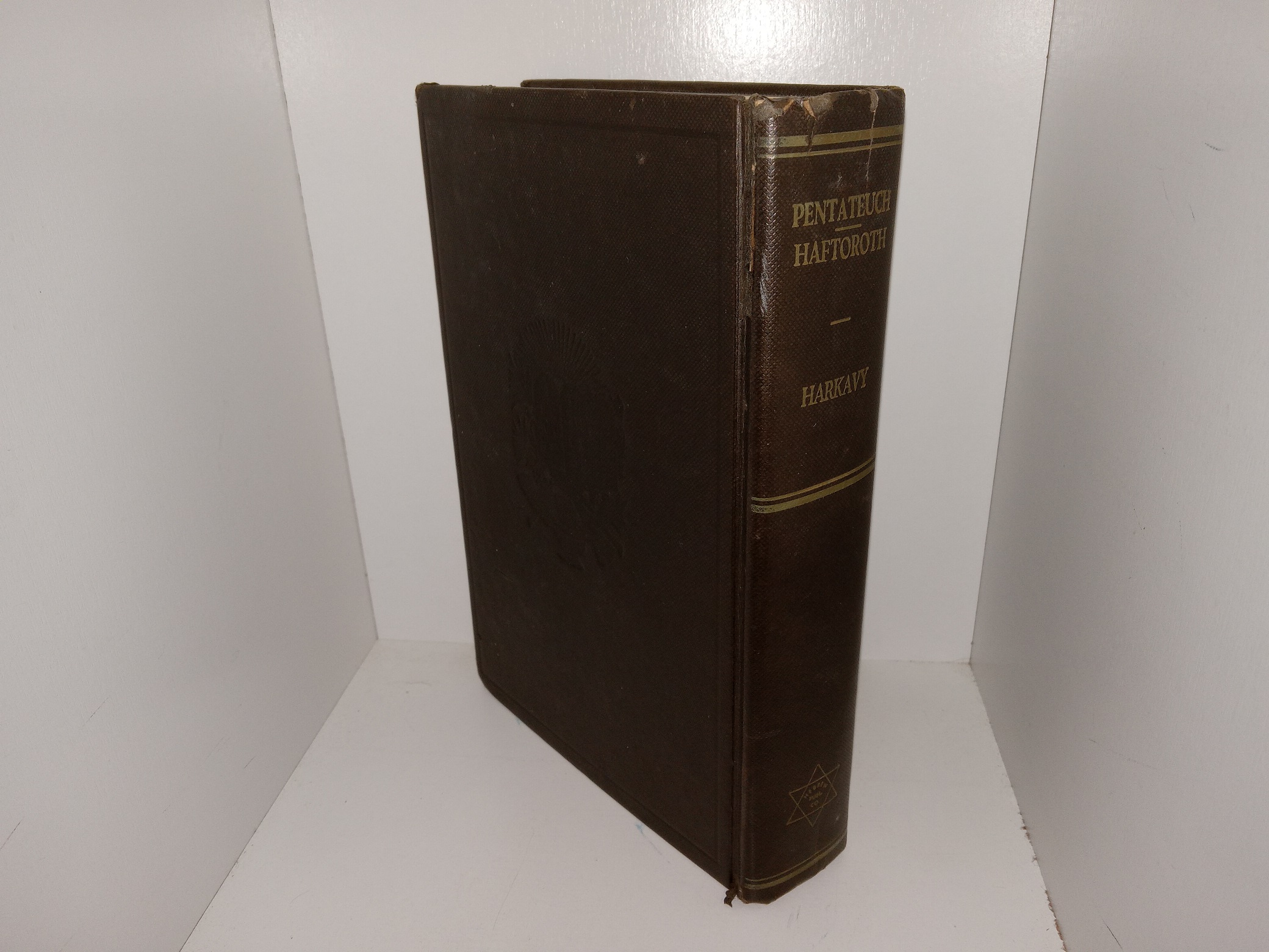 The Pentateuch with Haftaroth and Five Megiloth (English/Hebrew) (1928)