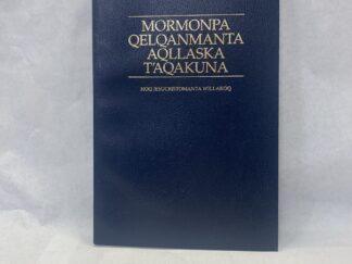 Selections of the Book of Mormon in Quechua – Paperback – 2011