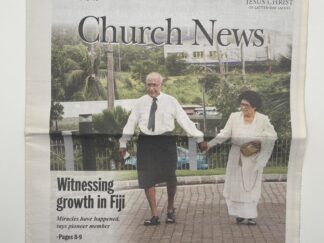Church News: Week of July 3, 2016