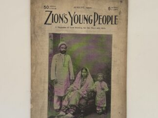 Zion's Young People August, 1900