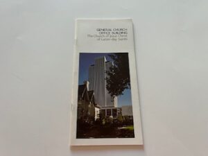 General Church Office Building-The Church of Jesus Christ of Latter-day Saints