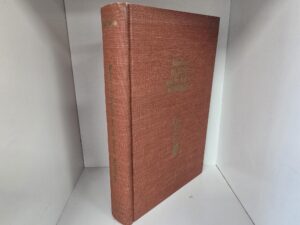 American Religions and the Rise of Mormonism — Milton V. Backman, Jr. — Hardcover