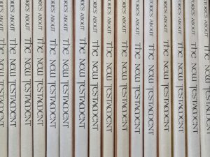 Illustrated Stories About The New Testament — 16 Volume Set — [Promised Land Publications]