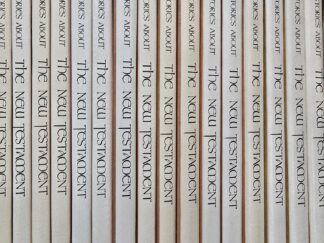 Illustrated Stories About The New Testament --- 16 Volume Set --- [Promised Land Publications]