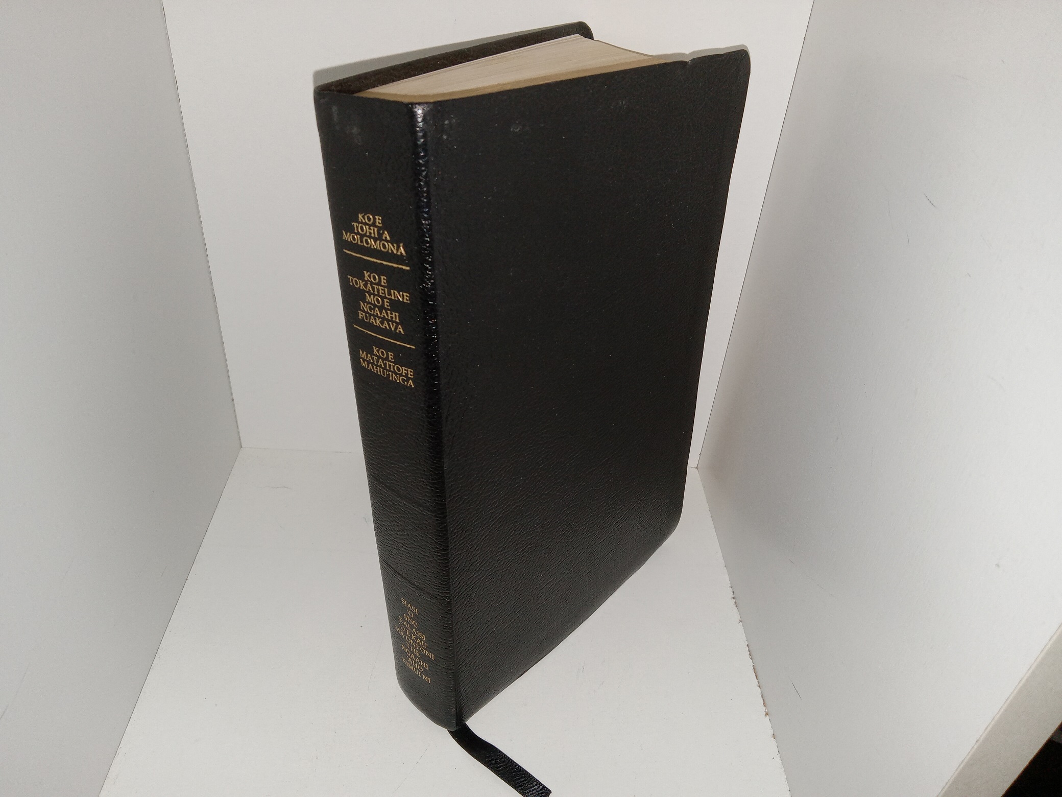 LDS, Black Vinyl, Tongan Triple Combination (2012)