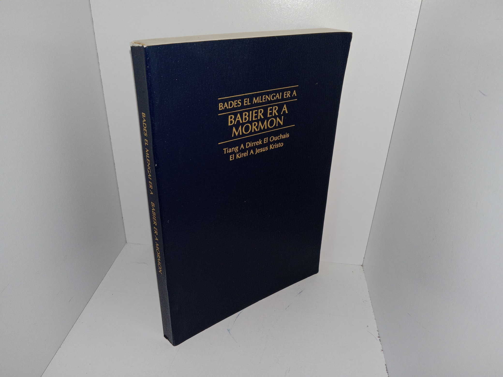 Selections from The Book of Mormon in Palauan (1988)