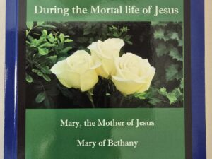 NEW EBORN BOOKS PUBLICATION: 3 Prominent Marys — by Bruce E. Dana — Softcover