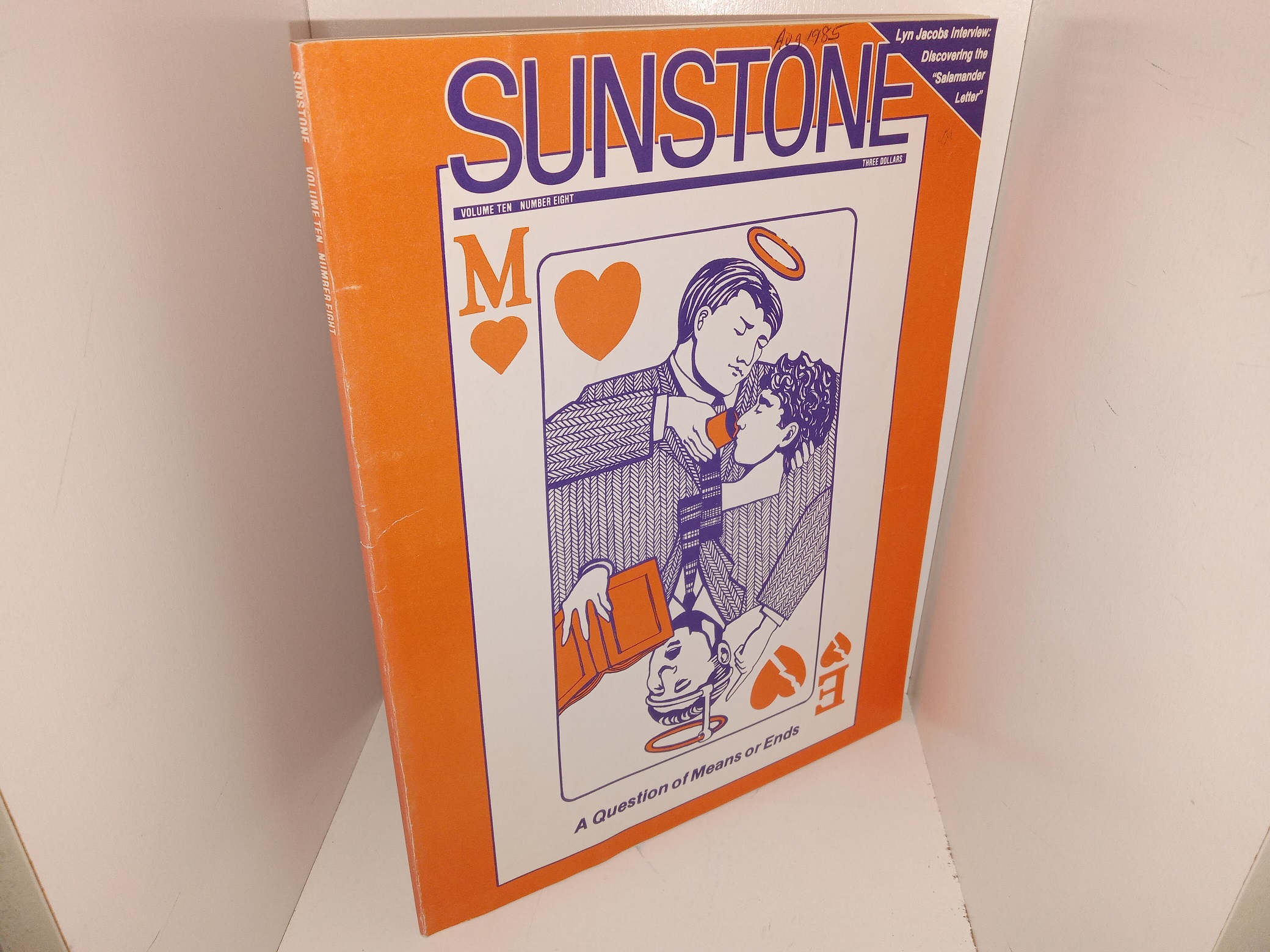 Sunstone: Vol. 10, No. 8 (Magazine) (Unknown Publishing Date)