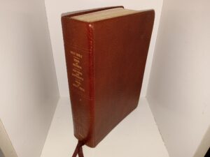 LDS, Brown Vinyl, Quadruple Combination (1977)