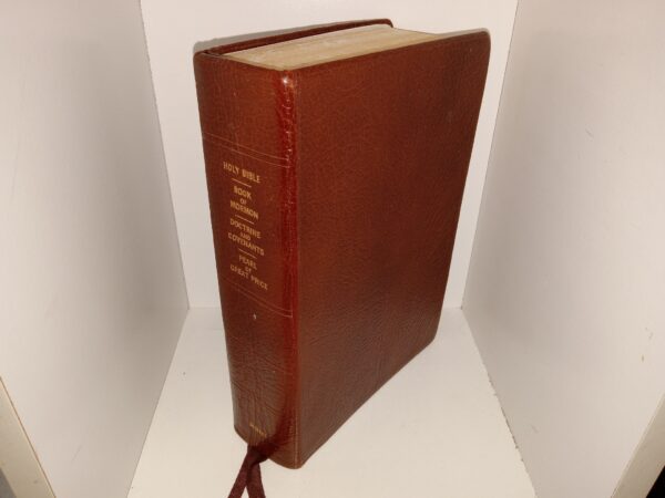 LDS, Brown Vinyl, Quadruple Combination (1977)