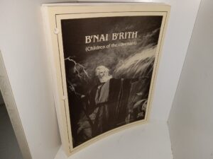 B’Nai B’Rith (Children of the Covenant): Family Resource Guide: old Testament Study, 1986 (Unbound) (1985)