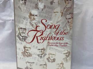 Song of the Righteous – Darwin Wolford – Hardcover with dust jacket – 1995