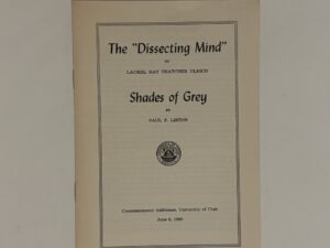 The Dissecting Mind (1960) by Paul F. Liston