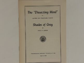 The Dissecting Mind (1960) by Paul F. Liston