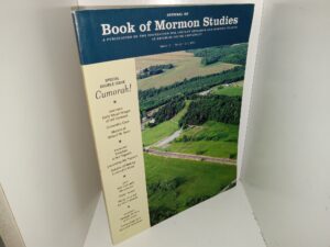 Journal of Book of Mormon Studies: Vol. 13, No. 1-2, 2004 (2004)