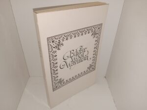 Edgar Wool Wayman (1984) ~ Unknown Author