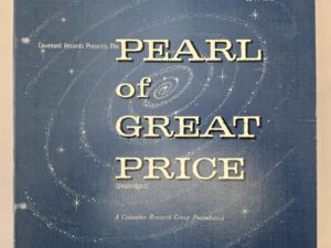 Pearl of Great Price — 4 Vinyl LPs in Original Slip Case — 33 1/3 Records