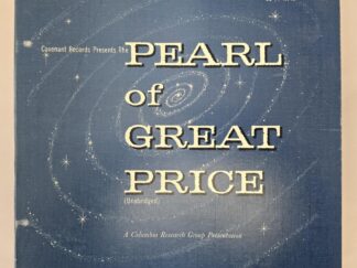 Pearl of Great Price --- 4 Vinyl LPs in Original Slip Case --- 33 1/3 Records