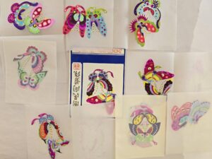 Zhongguominjianjianzhi — Yehsien Paper-Cuts / Made in China