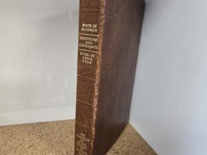 1977 – 1978 Triple Combination — Brown Leather Binding — 3 Title Pages Dated 1977 & One Title Page dated 1978