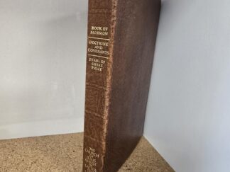 1977 - 1978 Triple Combination -- Brown Leather Binding -- 3 Title Pages Dated 1977 & One Title Page dated 1978