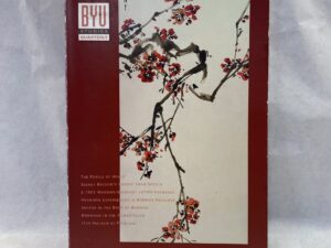 BYU Studies Quarterly Volume 53 Number 2 – BYU – Paperback – 2014