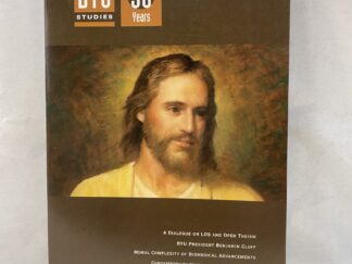 Brigham Young University Studies Volume 48 Number 2 – BYU – Paperback – 2008