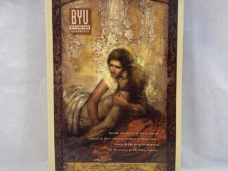 Brigham Young University Studies Quarterly Volume 54 Number 4 – BYU – Paperback – 2015