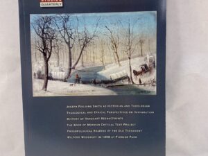 Brigham Young University Studies Quarterly Volume 57 Number 1 – BYU – Paperback – 2018