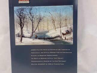 Brigham Young University Studies Quarterly Volume 57 Number 1 – BYU – Paperback – 2018