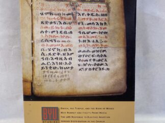 Brigham Young University Studies Quarterly Volume 53 Number 1 – BYU – Paperback – 2014