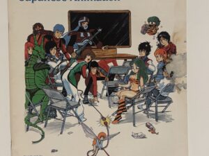 A Viewer’s Guide to Japanese Animation