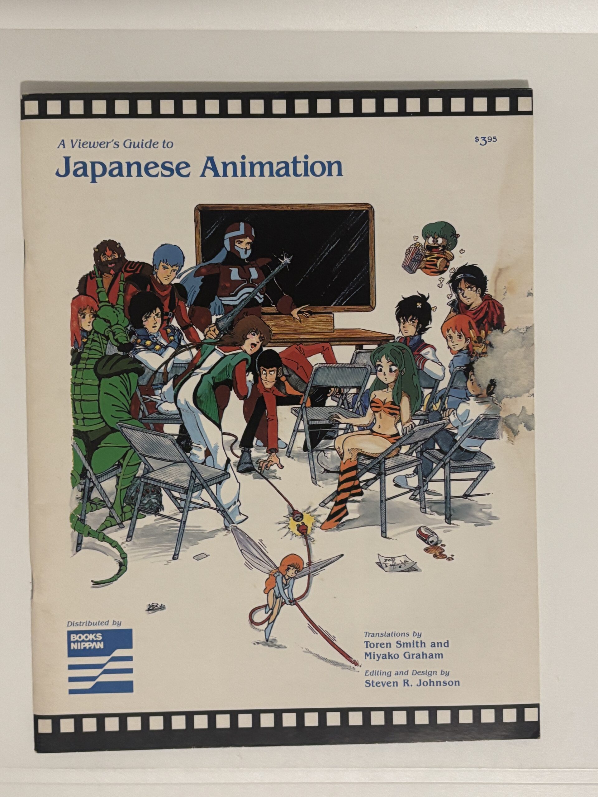 A Viewer’s Guide to Japanese Animation